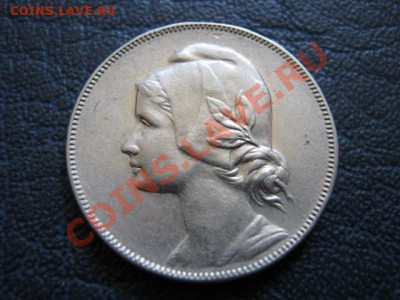Португалия 4 сентаво 1917 до 04.07 в 21.00 М - IMG_0038