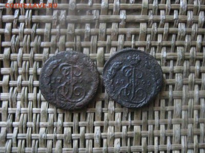 Копейки, 2 шт. 1794 ЕМ, 1795 ЕМ. До 9.06.2019г. - 010.JPG