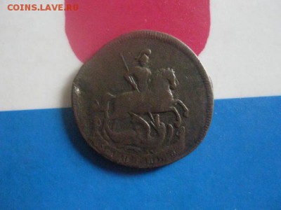 Копейка 1758г. В альбом. До 9.06.2019г. - 005.JPG