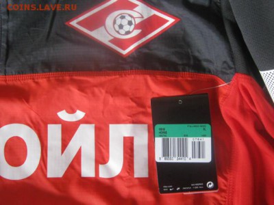 Программы матчей ФПЛ, 5 шт.+бонус. До 9.06.2019г. - 033.JPG