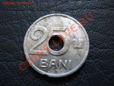 Румыния 25 бани 1921 до 04.07 в 21.00 М - IMG_0041