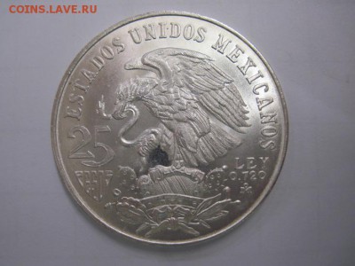 25 песо Мексика 1968 Олимпиада до 05.06.19 - IMG_4256.JPG