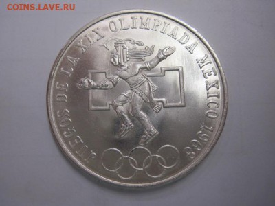 25 песо Мексика 1968 Олимпиада до 05.06.19 - IMG_4253.JPG