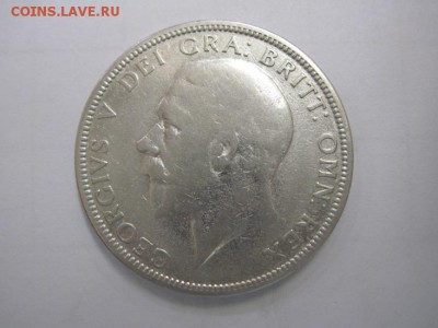 1 флорин Великобритания 1935   до 05.06.19 - IMG_4268.JPG