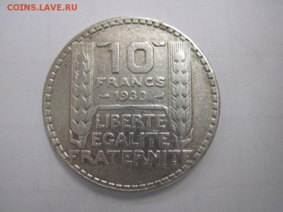 10 франков Франция 1930   до 05.06.19 - IMG_4281.JPG