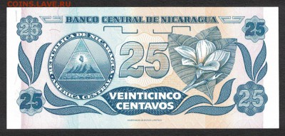 Никарагуа 25 сентаво 1991 unc 09.06.19. 22:00 мск - 2