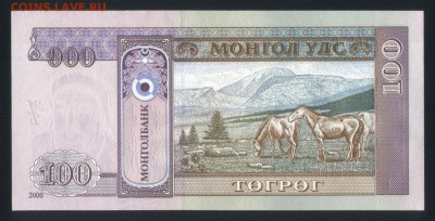 Монголия 100 тугриков 2000 unc 09.06.19. 22:00 мск - 1