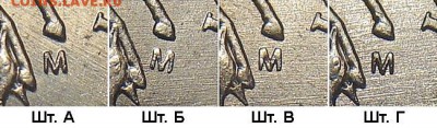 1 копейка 2005 года ММД штемпель В ? Атрибуция - 1k-2005m[1]