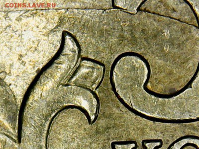 50 коп. 2005 М история на оценку - 50 коп.2005 М(1-1)