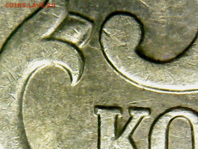 50 коп. 2005 М история на оценку - 50 коп.2005 М(1-2)