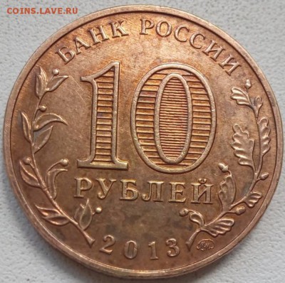 Эта 
