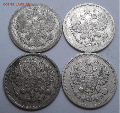 10коп. 4шт. СПБ. 1904-1910гг. до 09.06.19г. 22:00 - 20190603_130120