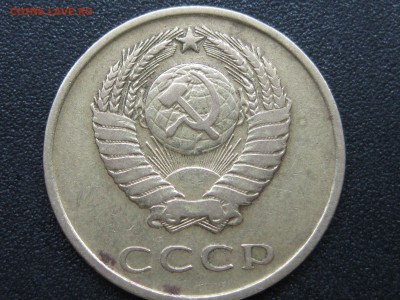 3 коп 1962  до 06.06.2019 - Изображение 063