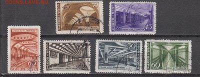 СССР 1947 метро 6м До 06 06 - 247