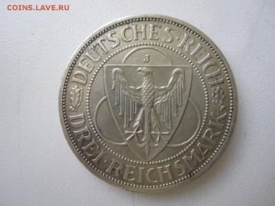 3 марки 1930 года - QukIsB0bBgQ
