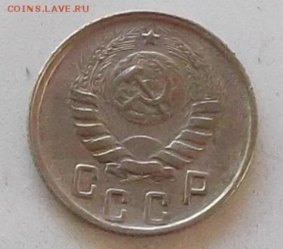15 копеек 1944 года до 8.06.2019 в 23.00 по мск - 432.JPG