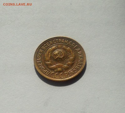 1 копейка 1930г. , до 09.06.19г. - 130-8