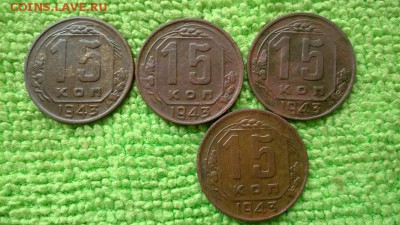Никель 203 шт. окончание 6.6.2019 - IMG_20190603_165341