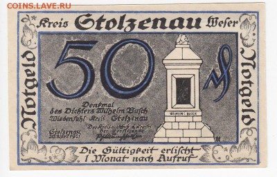 Нотгельд-Штольценау 50 пфеннигов 1921 г. до 09.06 в 22.00 - IMG_20190531_0007