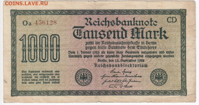 ГЕРМАНИЯ - 1000 марок 1922 г. до 09.06 в 22.00 - IMG_20190531_0004