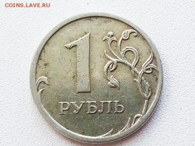 1 рубль 2009 ммд - P90603-163303(1)