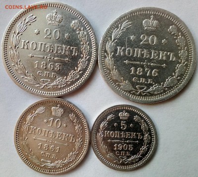 5копеек 1905 - 1