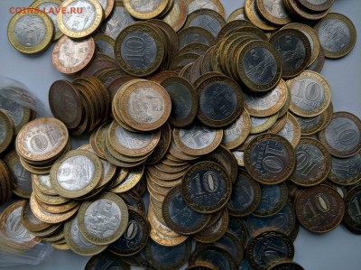 Соликамск лот 50 шт ФИКС 22 руб. до 08.06.19 - IMG_20190528_191554