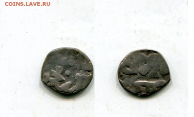 Дирхем Кульна хан, Азак, 760 г.х.До 5.06.22-00 мск. - img779