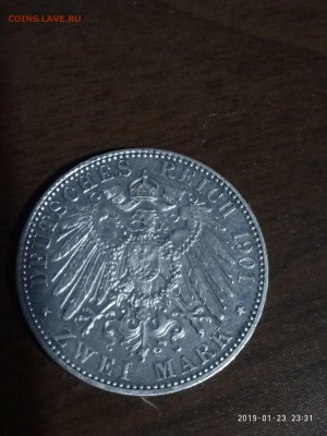 Вильгельм II 2 марки 200 лет династии до06.06.19 в 22.00 - P90123-233122