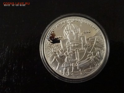 20 евро Австрия 1996г. до 06.06.19г. в 22.00 мск - P90331-225642