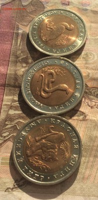 Красная книга Казпрка,Кобра,Тигр. Шт.блеск до 06.06.19 - IMG_2189.JPG