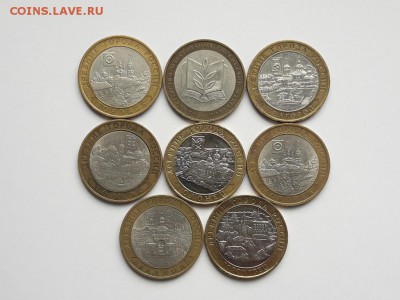 БИМ Министерство и ДГР 8 шт. до 6.06.19. - 20190526_155336