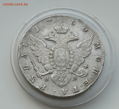 1 рубль 1780 г. до 09.06 22-00 МСК - DSC04193.JPG
