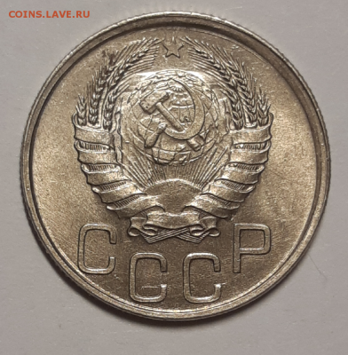 Подборка 20 копеек 1941-1943 UNC - 20190603_185345-1024x1045