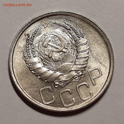 Подборка 20 копеек 1941-1943 UNC - 20190603_185240