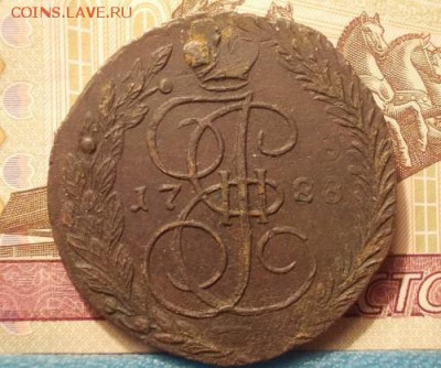 5 копеек 1788 ЕМ двойной удар на аверсе и реверсе. - 2