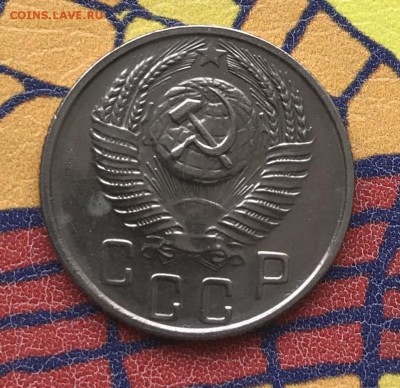 15 копеек 1956, 1957 UNC, 10 копеек 1936 XF - F8556228-9942-4CCD-A1C2-7BBBF85FB8B3
