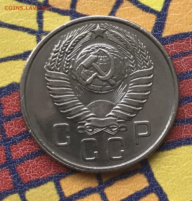 15 копеек 1956, 1957 UNC, 10 копеек 1936 XF - A1311BD6-2408-4267-9AE9-61E12ABCCEA3