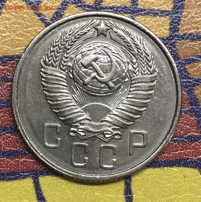 15 копеек 1956, 1957 UNC, 10 копеек 1936 XF - EC6628BD-D757-4CA3-B78B-16A428BE55F7