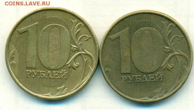 10руб 15г полн.раск.ав.2шт.ок.07.06.19 - сканирование0039