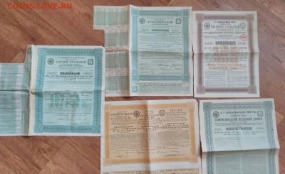 5 дорог до 06,06 в 22,00 - 0-02-0a-4cb4ba10b2203441eb8dcd648c2991da635f63ef0ec47d0a1303bd4ed330517f_7074ced