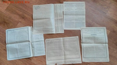 5 дорог до 06,06 в 22,00 - 0-02-0a-8f9d13eb0f0ad4e31141a1eedfe2e187b1cef517c9e191eca02b9f3bcbdeb6c1_cc1c0c00