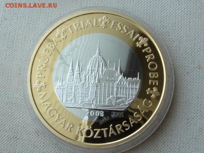 1 пробный евро 2003 года Венгрии - a91a8e9b4d9e961c82a854f1f9c4