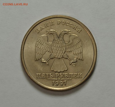 5р.1997сп Без оборота UNC до 05.06 в 22.30 - IMG_20190603_220751