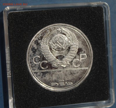 1 рубль Олимпиада 1980 ПРУФ - Факел_до 09.06.19, 22:00 - IMG_9141.JPG