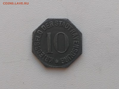 Равенсбург,10 пфеннигов 1918г(нотгельд)до 5.06.2019г - IMG_20190603_182700