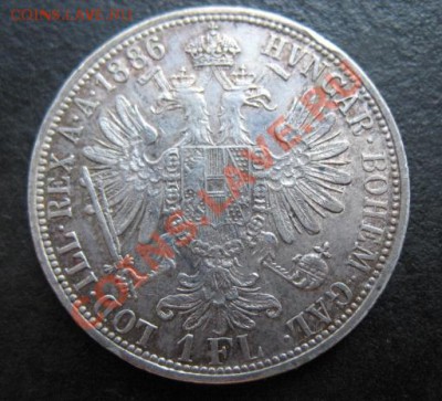 1886 г, Австрия, 1 фл, до 05.07 в 21-00 мск - 1886 авс а