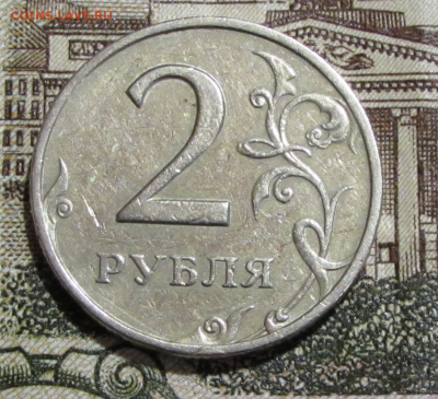 2 р 1999 г.спмд шт.1.1(редкая) - photoeditorsdk-export (4)