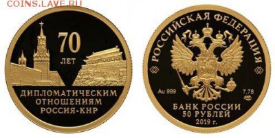 НОВОСТИ - 26.JPG