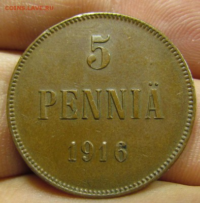 5 Пенни 1916г. с 200р. до 6.06.2019г. в 22:00 мск. - Ин-19.1.JPG
